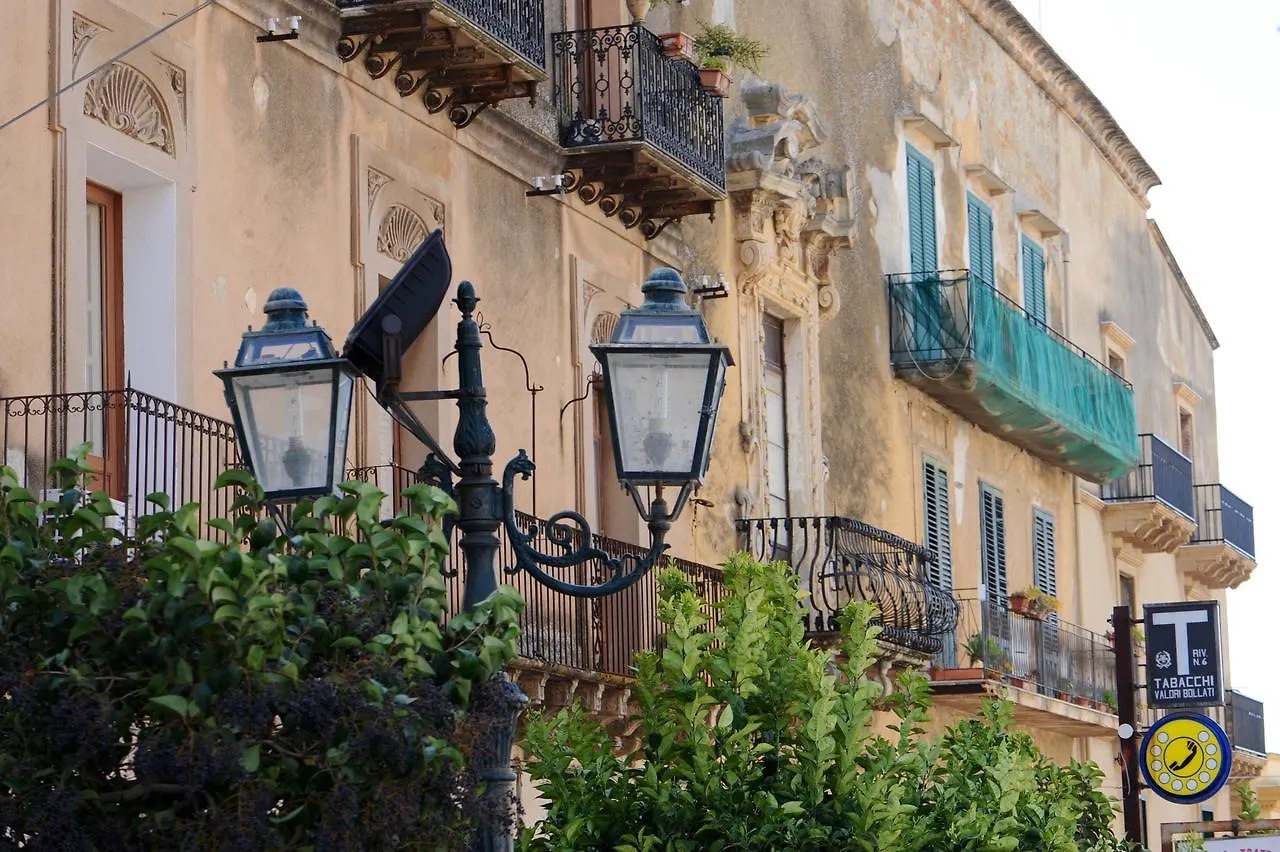 Il Cortile Del Marchese Beccadelli Bed & Breakfast Sambuca di Sicilia